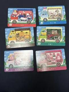 あつ森amiiboカード　サンリオコラボ　コンプ