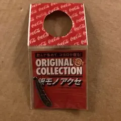 Item thumbnail for item 44134da9-41bd-4b3e-a8ce-f650695bbadd