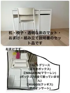 希少 飛騨産業 キツツキ スポークチェア アームチェア キャプテン