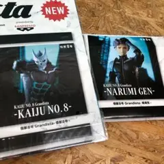 P3566 怪獣8号フィギュアポスター 鳴海彰 怪獣8号 【未開封】