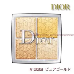 ディオール フェイス グロウ パレット #003 ピュアゴールド 新品/国内