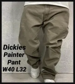 ディッキーズ　ペインターパンツ　ワークパンツ　ビックサイズ　W40 L32