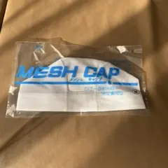 Item thumbnail for item ea1d7db3-214a-4ae0-b23d-83748c6418dd