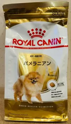 ロイヤルカナン ポメラニアン 成犬～高齢犬用 800g 1袋 ドッグフード