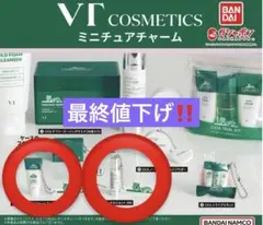 バンダイ VT cosmetics ミニチュアチャーム