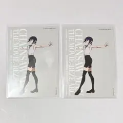 チェンソーマン ベースヤードトーキョー レゼ 特典 カード