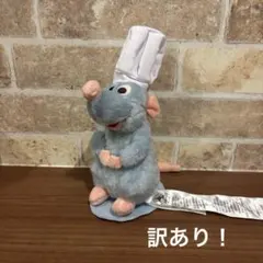 Item thumbnail for item bf5ed88e-2a41-4efe-a9fd-60fe1b128d3a