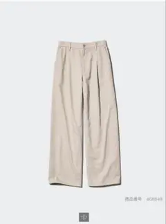 ドレープデニムタックパンツ