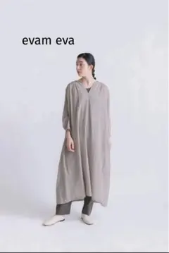 evam eva/エヴァムエヴァ コットンシルクギャザーポンチョワンピース F