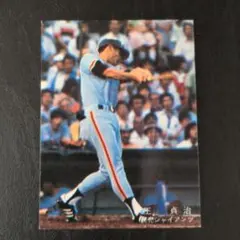 1979年版】カルビー プロ野球カード 山根投手 - メルカリ