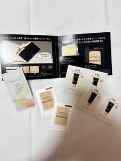 MAQuillAGE ドラマティックパウダリー EX トライアルセット