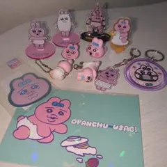 おぱんちゅうさぎ グッズセット