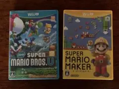 NEWスーパーマリオブラザーズUとスーパーマリオメーカー