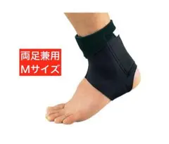 Breg レースアップ 足首サポーター 医療用装具 Mサイズ - メルカリ