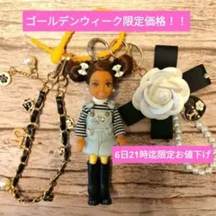 Barbie チェルシードール バッグチャーム 白サロペットパンツ - メルカリ