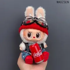 ラブブ服　labubuぬいぐるみ着　17cmラブブ着せ替え服5点セット