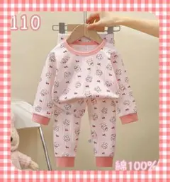 Item thumbnail for item 0313129d-6028-4efe-bc21-cc551fe81c47