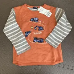 マカロニ様 リクエスト 2点 まとめ商品