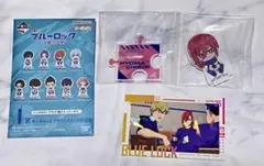 【おまけ付き】一番くじ　ブルーロック　アクスタ　千切