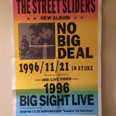 2026年最新】ポスター ストリートスライダーズの人気アイテム - メルカリ