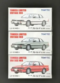 新品】TOMICALIMITEDVINTAGENEO ランチア デジタルHF - メルカリ