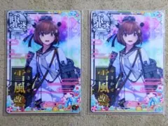 Item thumbnail for item 28a20bde-752f-4300-85c2-4f3f0be84153