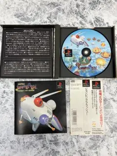 【帯・説明書あり】ジャンピングフラッシュ！ 初代PS1 ※動作未確認