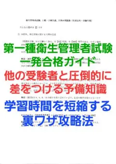 桜月様 リクエスト 2点 まとめ商品