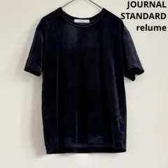 高級・優良品】カラー パイル生地 tシャツ ネイビー 2 - メルカリ