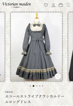2026年最新】Victorian maiden ヴィクトリアンメイデンの人気アイテム