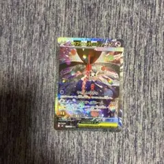 メガフラエッテex SAR