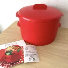 Tupperware 赤 2段式蒸し器 スチィームイット - メルカリ