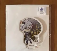 Item thumbnail for item 3432cd9a-5dd5-4325-901c-9ca8a6002ffb