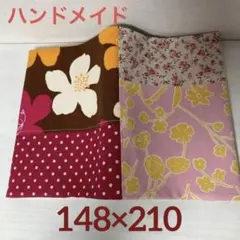 とも様 リクエスト 2点 まとめ商品