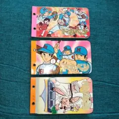 2026年最新】ドカベン ソフビの人気アイテム - メルカリ