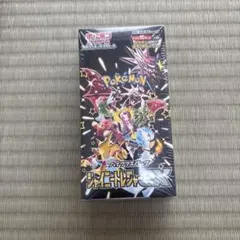 【BOX】 スカーレット&バイオレット ハイクラスパック シャイニートレジャー…