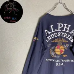 ひろ様専用　L　ロングＴシャツ　ネイビー　ロゴプリント　アーミー　背面ビッグ