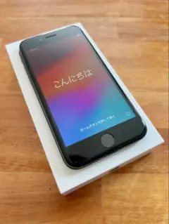 【美品】iPhone SE2 （第2世代） 128GB