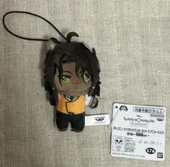 ツイステッドワンダーランド ほわぬい レオナ