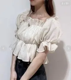 Sustainableボリュームギャザーフリルオフショルブラウス