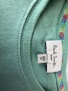 ノン様 リクエスト 2点 まとめ商品