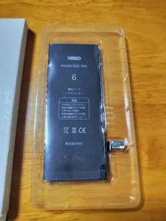 Item thumbnail for item 24128a73-1383-4b24-94ff-03170561c42c