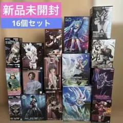 ナルト、鬼滅の刃、推しの子、ホロライブなどフィギュアまとめ売り22点