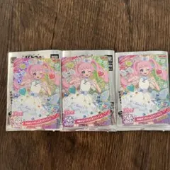 マクドナルド ハッピーセット ひみつのアイプリ スペシャルアイプリカードひまり