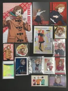 呪術廻戦　釘崎野薔薇　グッズ15点　まとめ売り　スイパラ　極楽湯　コスモワールド