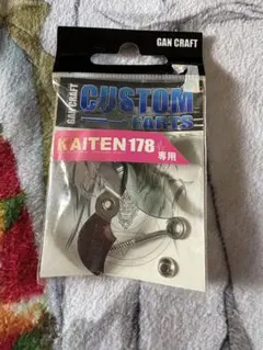 Item thumbnail for item 52e15702-c38c-45a5-b39d-bb934809f45a