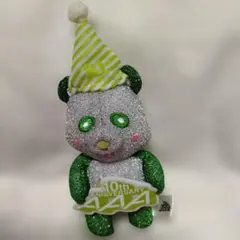 Item thumbnail for item cb6145a3-48c6-49d2-b0c6-b3b06005767d