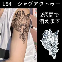 Item thumbnail for item 8e0b6173-bf3f-49da-bad5-6d3f056daf61