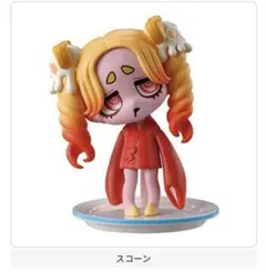 新品 ウイルスイーツフィギュアコレクション tea break スコーン