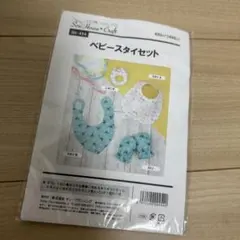 Item thumbnail for item e9ed6821-5476-44c9-9769-3c4c1a5e2dbd